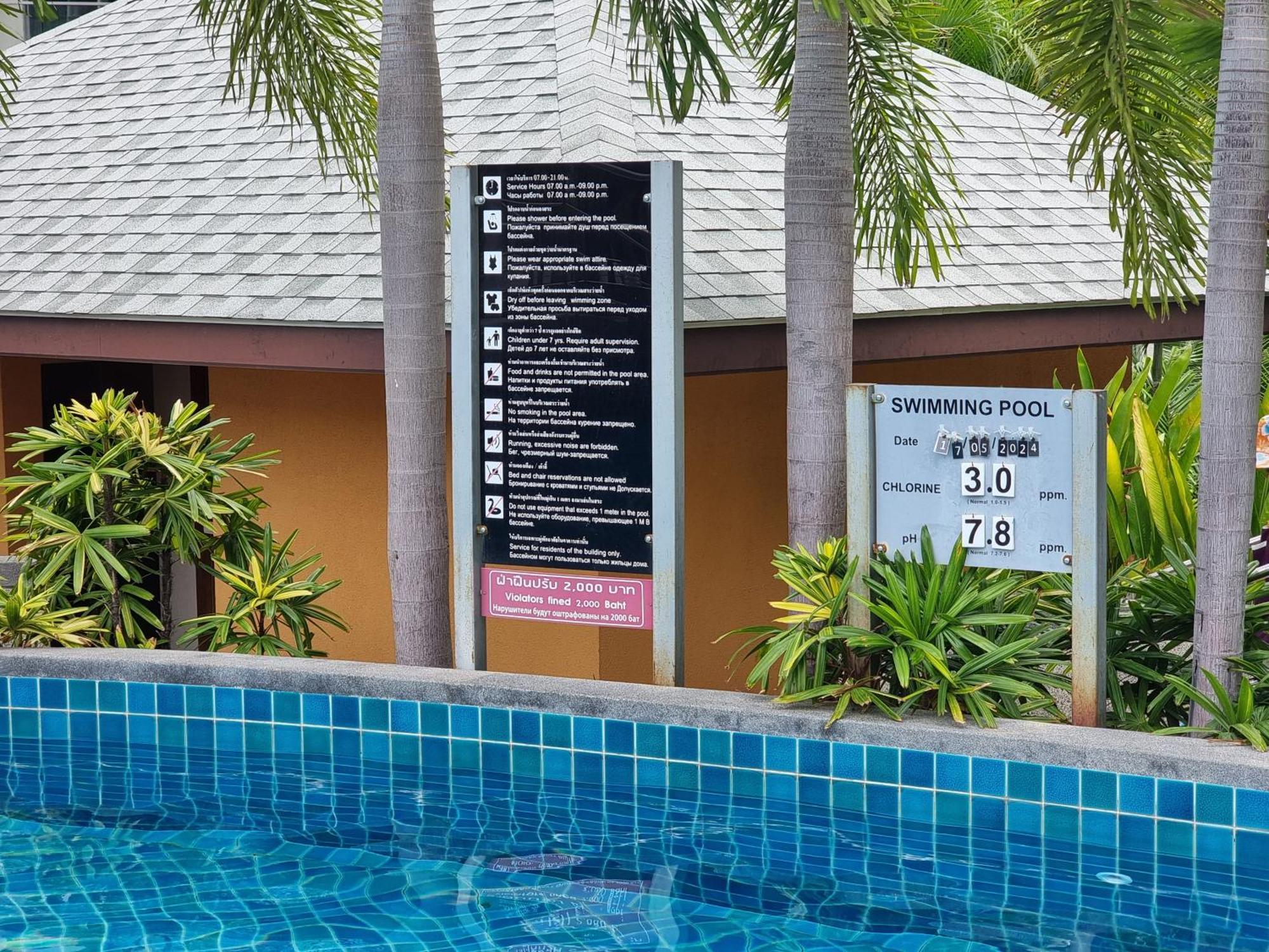 Laguna Beach Condo Resort 3 Maldives Pattaya Pool View ลากูน่า บีช คอนโด รีสอร์ต 3 พัทยา Jomtien Beach Exterior photo